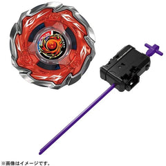 TAKARA TOMY CX09 Sol Eclipse D5-70TK Burst Beyblade X Booster Launcher In Stock TAKARA - KOEEK