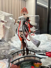 Wuthering Waves Changli Under the Umbrella Glance Ver. 1/7 Figure Kuro Games KURO_GAMES - KOEEK