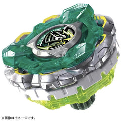 Tomy Takara Knight Fortress GV8-70UN Beyblade X Booster CX14 Starter Official TAKARA - KOEEK