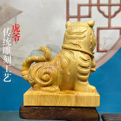 7cm Cai Bai Wood Carved General Tiger Figurine Home Décor Living Room Display 07FC0E-D4 - KOEEK