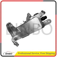 17218514515 Engine Oil Cooler For BMW 318d 430i 520d X3 X4 X5 B48 125i 225i 620d 07FC0E-D4 - KOEEK