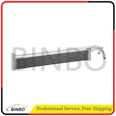 FOR BMW M2 M3 COUPE F80 TRANSMISSION OIL COOLER 17112284503 07FC0E-D4 - KOEEK