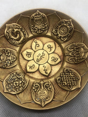 10cm Brass Handcarved Lotus Six Character Proverbs Plate Decoration Collection 07FC0E-D4 - KOEEK