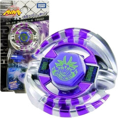 TAKARA TOMY Capricorn 100HF Metal Fight Fusion Beyblade BB27 Japan In Stock TAKARA - KOEEK