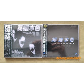 A Better Tomorrow Movie Soundtrack Disc 2CD OST Leslie Cheung 英雄本色 电影原声大碟2CD 07FC0E-D4 - KOEEK