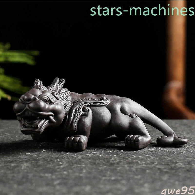China Yixing Zisha Tea Pet Purple Clay Mythic Animals Home Decoration 07FC0E-D4 - KOEEK