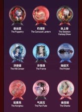 Authentic Skullpanda The Mirage Series Blind Box Confirmed Figure Art Toy Dream 07FC0E-D4 - KOEEK