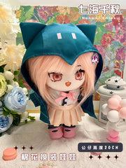 Anime Danganronpa 2 Nanami ChiaKi Plush Doll Stuffed Toy Change Clothes Gift 07FC0E-D4 - KOEEK