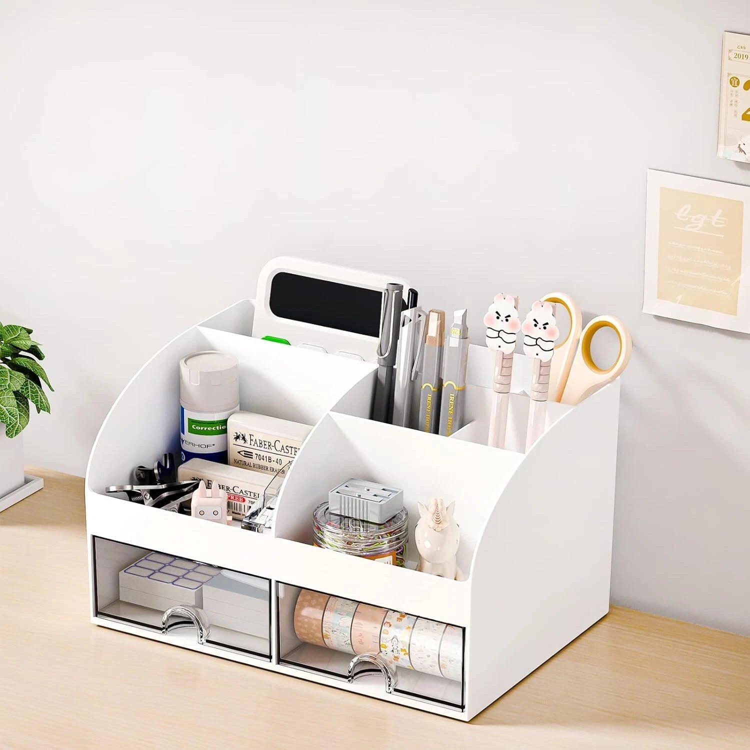 Desk Organizer with 6 Compartments and 2 Drawers, Plastic Makeup Organizer 07FC0E-D4 - KOEEK