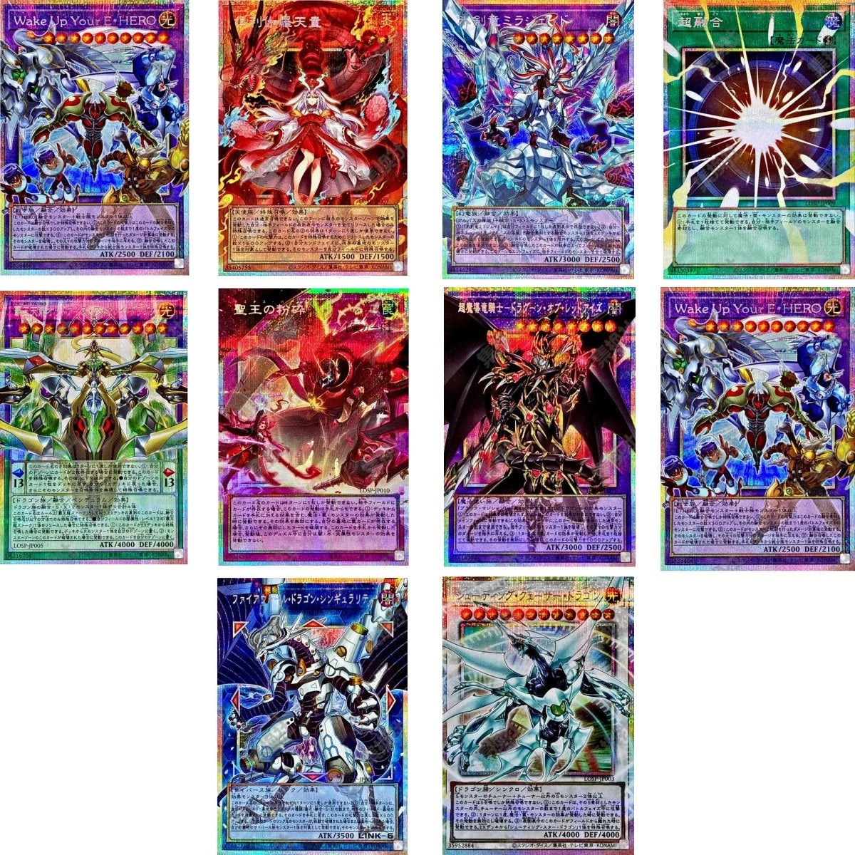 Yu-Gi-Oh! Japanese OCG Limit Over Pack Vol.1 Collection LOSP-JP001-010 NM 07FC0E-D4 - KOEEK