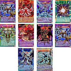 Yu-Gi-Oh! Japanese OCG Limit Over Pack Vol.1 Collection LOSP-JP001-010 NM 07FC0E-D4 - KOEEK