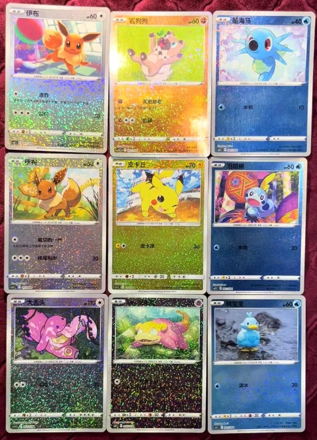 IN STOCK Pokémon Chinese Exclusive Celebration Player's Ceremony 9 Cards Set NM 07FC0E-D4 - KOEEK
