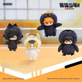 GONG x Haikyu!! The Dumpster Battle plush Keychains GONG - KOEEK