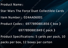 2025 Card Fun Star Wars Power The Force(1 Box) + 1 Special Pack(1 card) 07FC0E-D4 - KOEEK