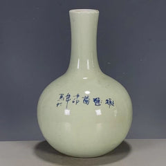 6.6'' Shrimp Fun Tianqiu Bottle Made in the Qianlong Year of the Qing Dynasty 07FC0E-D4 - KOEEK