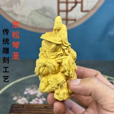 Boxwood Carved Saint of Music Bi Ya Figurine Home Décor Chinese Style Handicraft 07FC0E-D4 - KOEEK