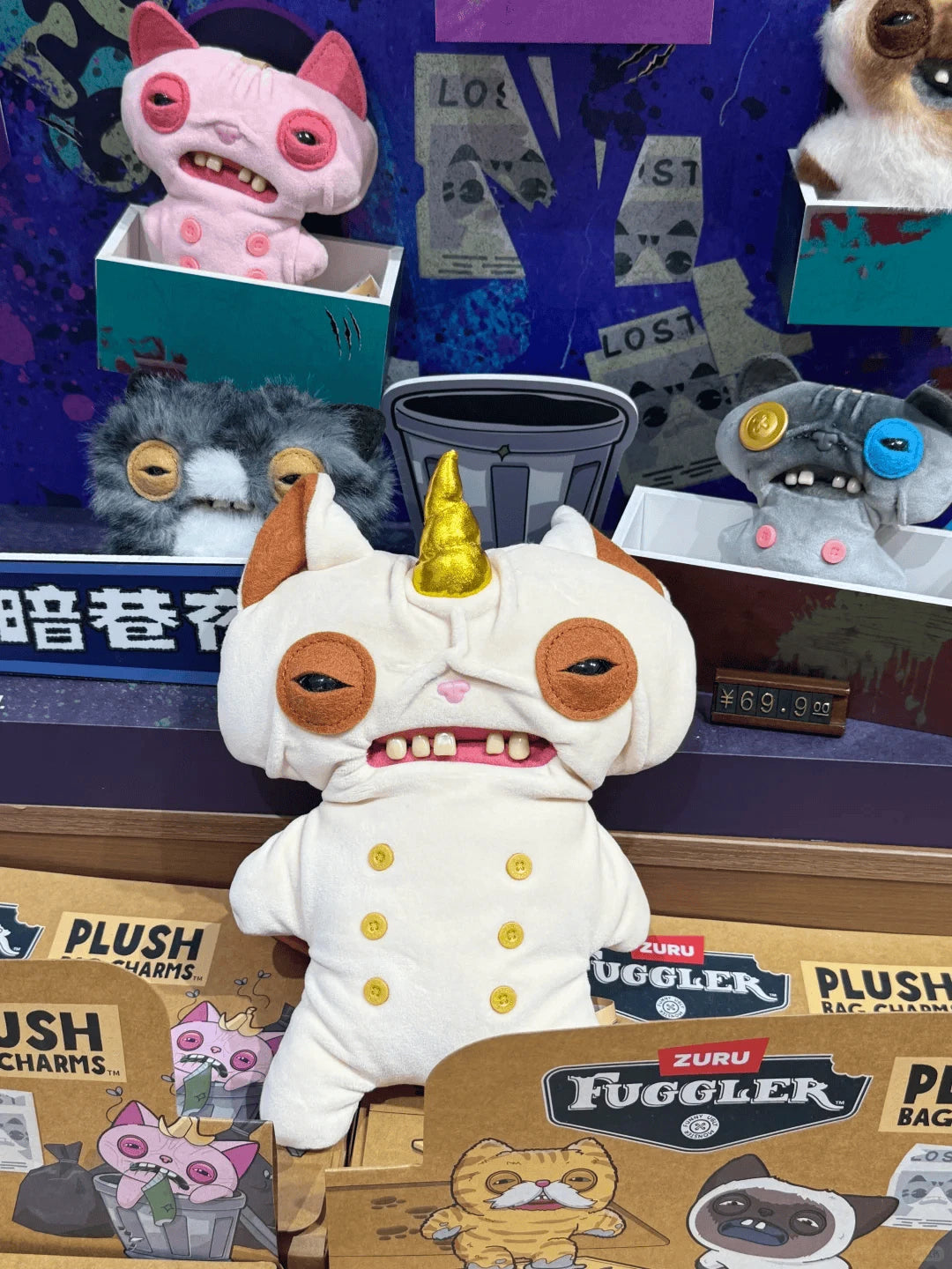 In Stock Authentic Fuggler Fugglercorns Unicorn WrinkleMcStinkles Plush Toy Doll 07FC0E-D4 - KOEEK