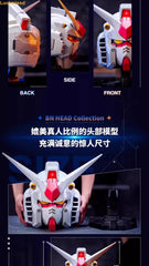 Mobile Suit Gundam RX-78 Cosplay Wearable Anime Helmet Mask Light up Collection 07FC0E-D4 - KOEEK