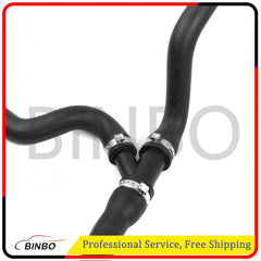 Engine Radiator Hose FITS BMW 2004-2010 E60 525i 525xi 528i xDrive 530i 530xi 07FC0E-D4 - KOEEK