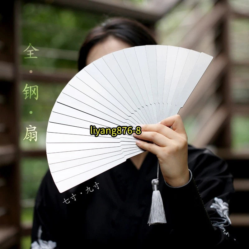 Stainless Steel Metal Folding Fan Portable Martial Art Kung Fu Tai Chi Fan Toy 07FC0E-D4 - KOEEK