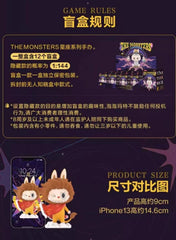 The Monsters Labubu Constellation Series Blind Box Figure Toy Gift 07FC0E-D4 - KOEEK