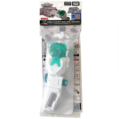 TAKARA TOMY Beyblade Burst White Cyber LR String Launcher BBG41 Official TAKARA - KOEEK
