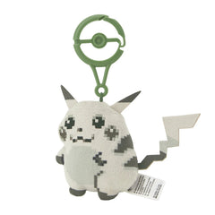 Pikachu Of The Beginning Mascot 30th Anniversary Pokemon Red & Green 07FC0E-D4 - KOEEK