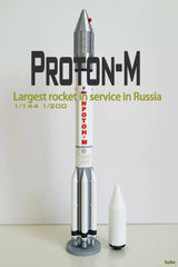 1/200 1/144 CCCP Russian Space Agency Proton-M Launch Vehicle Static Model Gift 07FC0E-D4 - KOEEK