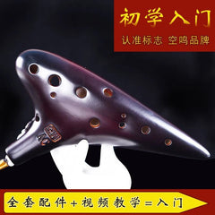 12 Holes Pottery Flute Beginner 12 Holes Ac C Key Professional Playing Pottery 07FC0E-D4 - KOEEK