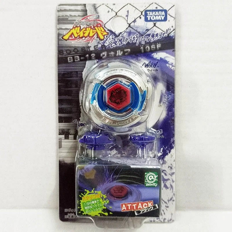 Tomy Takara Wolf 105F Beyblade Starter Metal Fight Fusion BB12 TAKARA - KOEEK