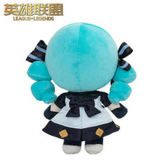Game LOL League of Legends Gwen Cute Anime Plush Doll Stuffed Toy Girl Xmas Gift 07FC0E-D4 - KOEEK