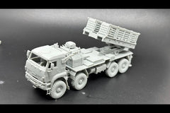 1/72 Russia "ISDM Zemledeliye Remote Minelaying System" Kit Model (3D printed) 07FC0E-D4 - KOEEK