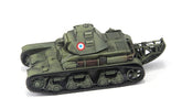 S-Model 1/72 French Army R35 Light Tank FCM36 Turret Finished Model LE2012 S-MODEL - KOEEK