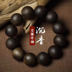 2.0mm Sinking Grade Unisex Mala Beads Vietnam Purple Kyara Agarwood Bracelet 07FC0E-D4 - KOEEK