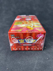 Break from Case Pokemon Chinese 2026 CBB4C Gem Pack Vol.4 Sealed Booster Box 07FC0E-D4 - KOEEK