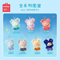 MINISO Disney Mickey Head in The Clouds Vinyl Plush Toy Series Blind Box Gift MINISO - KOEEK