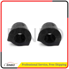 Set of 2 Front Sway Bar Bushing for Benz X218 C218 CLS400 CLS63 AMG 2123231465 07FC0E-D4 - KOEEK