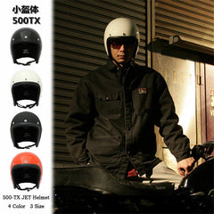 Japan 3/4 Face Helmet Retro Rider Motorcycle Motorbike Race 500-TX Helmet Props 07FC0E-D4 - KOEEK