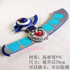 Yu-GI-OH! Duel Monster Tenjoin Asuka Duel Disk CosplayProp Shrink Deform Toy 30" 07FC0E-D4 - KOEEK