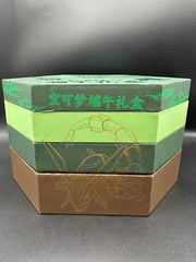 IN STOCK Pokemon TCG Chinese Dragon Boat Festival Collector's Gift Box 07FC0E-D4 - KOEEK