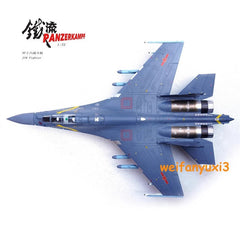 PANZERKAMPF 1/72 Chinese J-16 fighter jet NO.78077 14652PB Finished Model Gift PANZERKAMPF - KOEEK