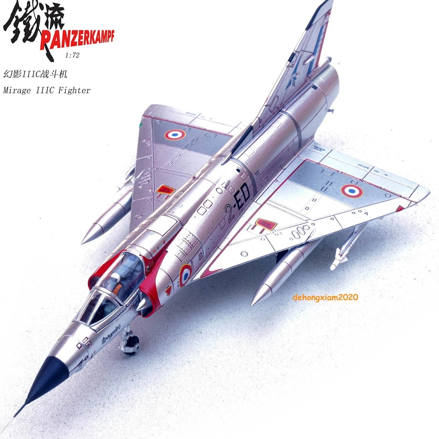 1/72 PANZERKAMPF 14648PA MIRAGE IIIC Fighter 2-ED FRANCE 1967 Figure Model Gift PANZERKAMPF - KOEEK