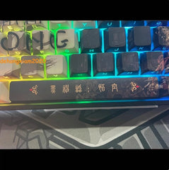 128Keys Black Myth: Wukong Theme PBT Cherry Keycaps for MX Mechanical Keyboard 07FC0E-D4 - KOEEK
