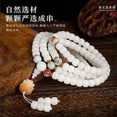 White Jade Bodhi Root 108 Bodhi Beads Rosary Beads Buddha Beads Bracelet 07FC0E-D4 - KOEEK