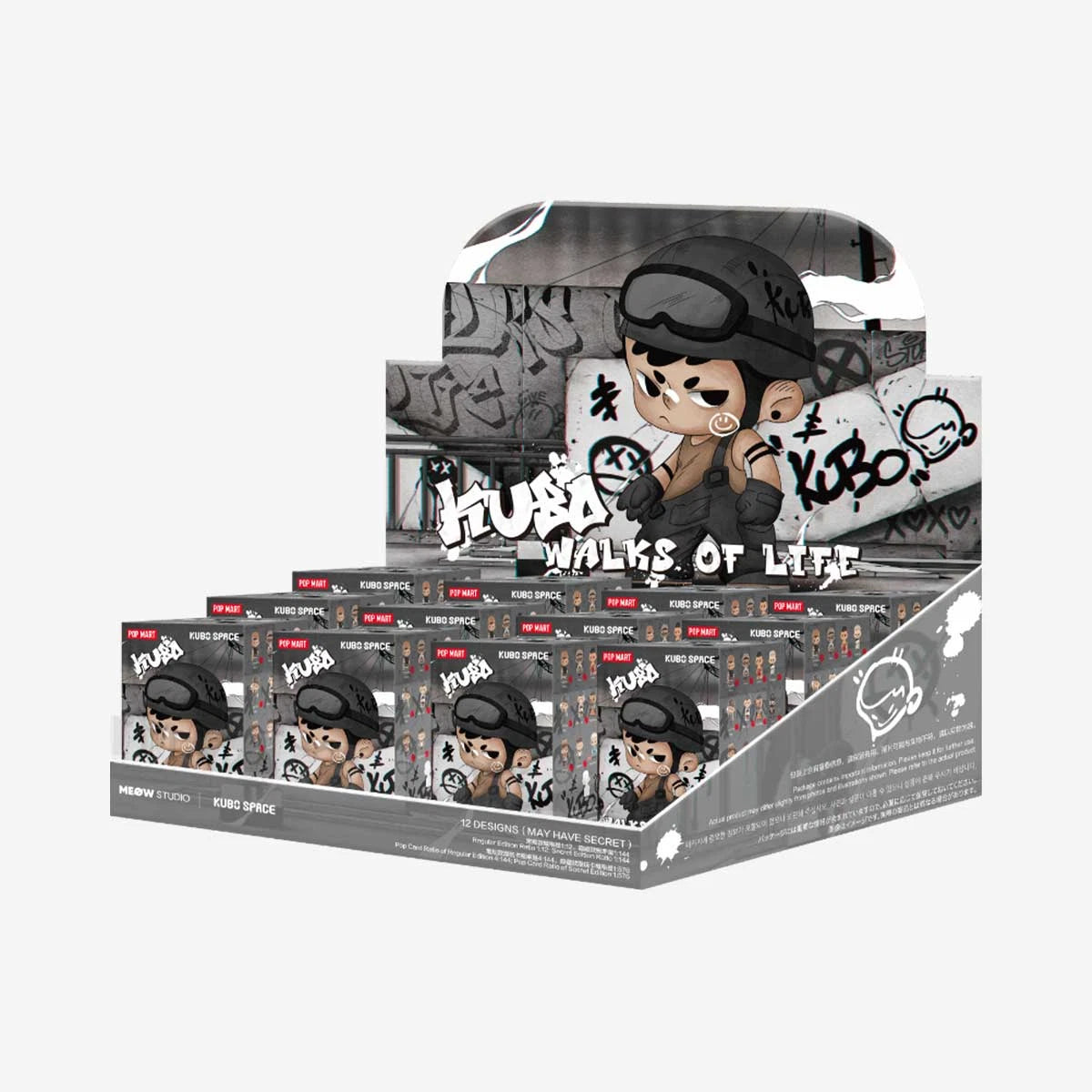 OFFICIAL Kubox Walks Of Life Series Confirmed Figures Toy Hot Gift Cute Art Gift 07FC0E-D4 - KOEEK