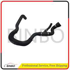 For Land Rover Freelander 2 2006-2014 Range Rover Evoque 2012 Radiator Hose 07FC0E-D4 - KOEEK