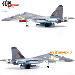 PANZERKAMPF 1/72 Chinese J-16 fighter jet NO.78077 14652PB Finished Model Gift PANZERKAMPF - KOEEK