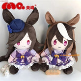 Anime Uma Musume Pretty Derby Symboli Rudolf Rice Shower Stuffed Toys Plush Doll 07FC0E-D4 - KOEEK