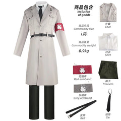 Attack On Titan Reiner Braun Officer Anime Costumes Suit Party Halloween Cosplay 07FC0E-D4 - KOEEK