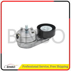 Belt Tensioner with Pulley for Ford Escape 2005-2008 Land Rover Mazda Tribute 07FC0E-D4 - KOEEK